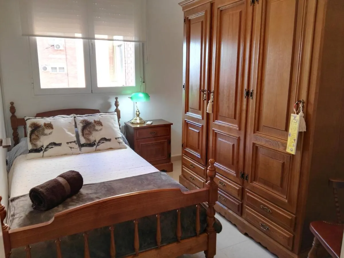 Apartamento Apartamento: El Rincón de Felisa. Granada España